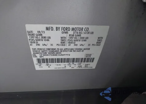 2014 Ford Explorer Xlt z USA, uszkodzony, nr VIN 1FM5K7D88EGA67772